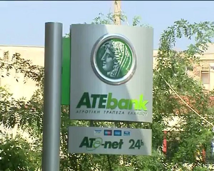 Δεύτερη εβδομάδα κινητοποιήσεων στην ΑΤΕ