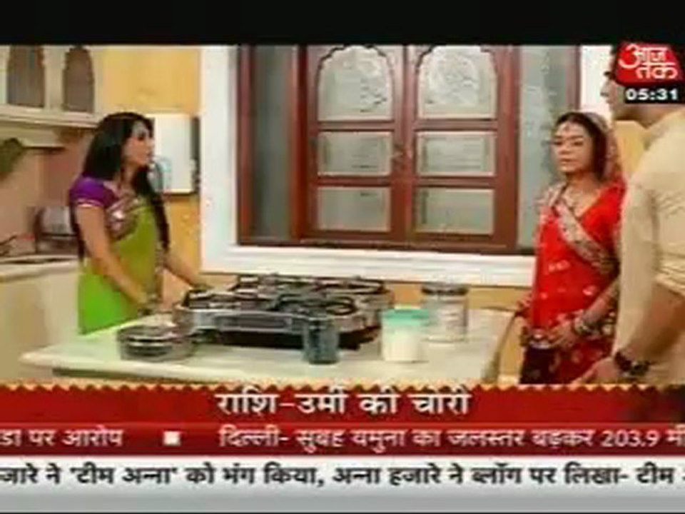 Saas Bahu Aur Betiyaan 6th Aug DesirIppers