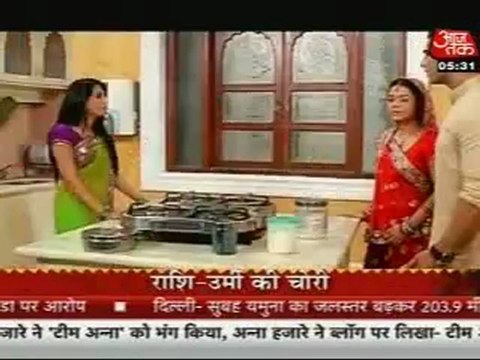 Saas Bahu Aur Betiyaan 6th Aug DesirIppers