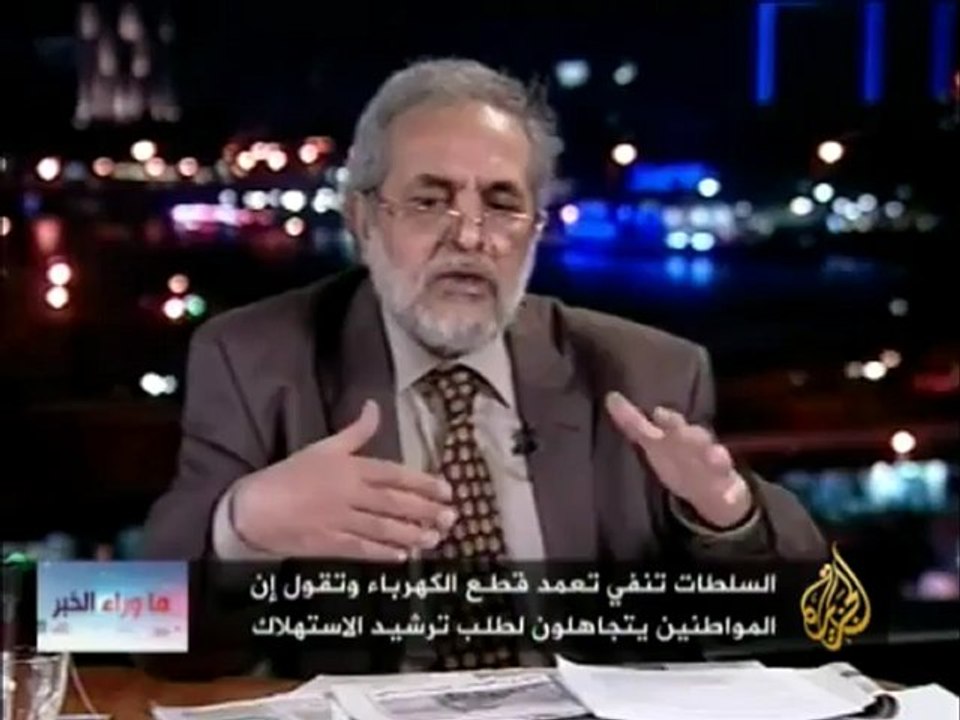 ما وراء الخبر - اعتذار مرسي للشعب المصري عن انقطاع الكهرباء