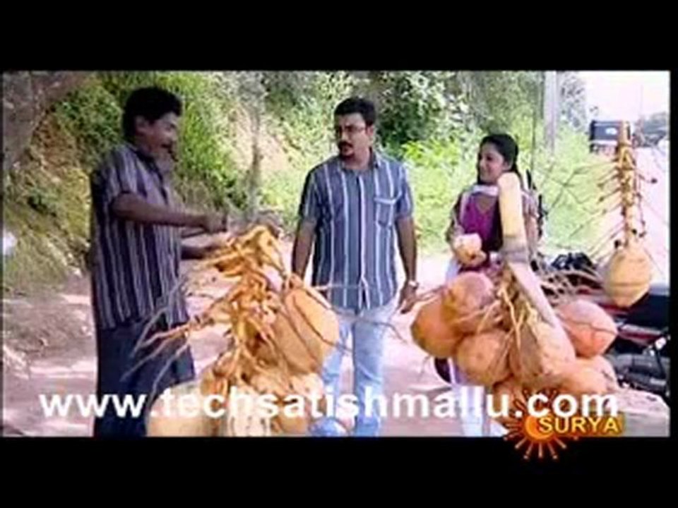 Akashadoothu