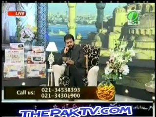 Rehmaty Aftar By TV ONE - 6th Augst 2012- Part 5