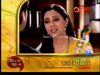 Piya Ka Ghar Pyaara Lage 5th August 2012 Video Watch Online