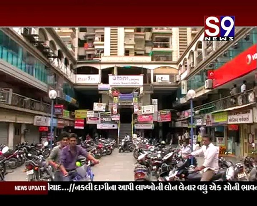 S9news_Surat06-08-2012