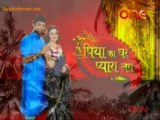 Piya Ka Ghar Pyaara Lage 5th August 2012 Video Watch Online  PT2