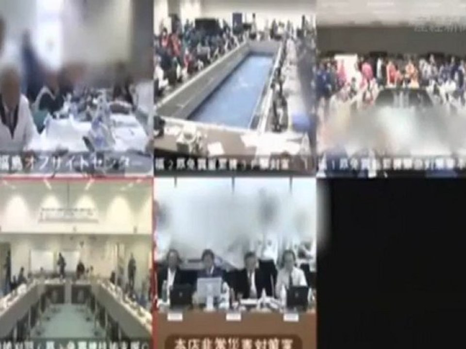 Tepco