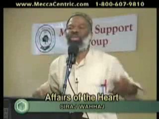 When will You Lower Your Gaze- Siraj Wahhaj