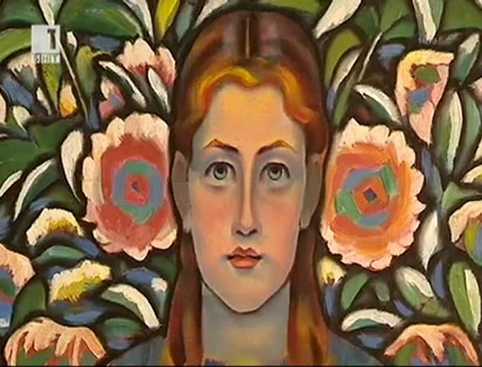 Забравена галерия