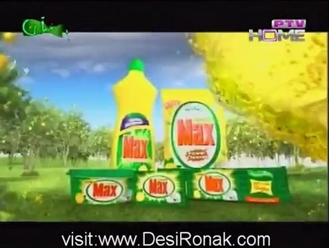 Pakistan Ramzan - ( iftar Transmission) - 6th August 2012 16th Ramzan part 3