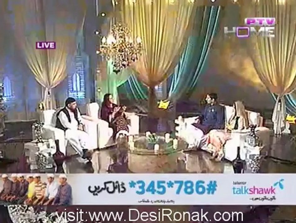 Pakistan Ramzan - ( iftar Transmission) - 6th August 2012 16th Ramzan part 4