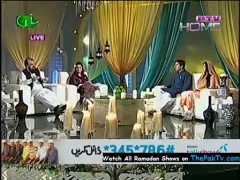 Ramzan Pakistan By PTV Home (Aftar) - 6th August 2012 - Part 1/3