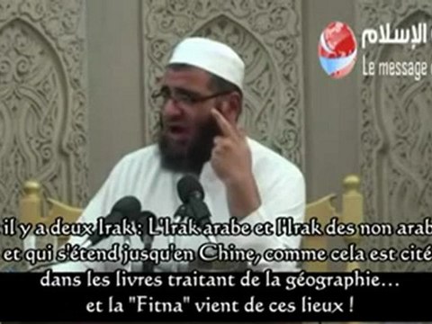 2. Tentations de la fin des temps_{Cheikh Mashour Salmane, célèbre éléve du Cheikh Al Albàni}