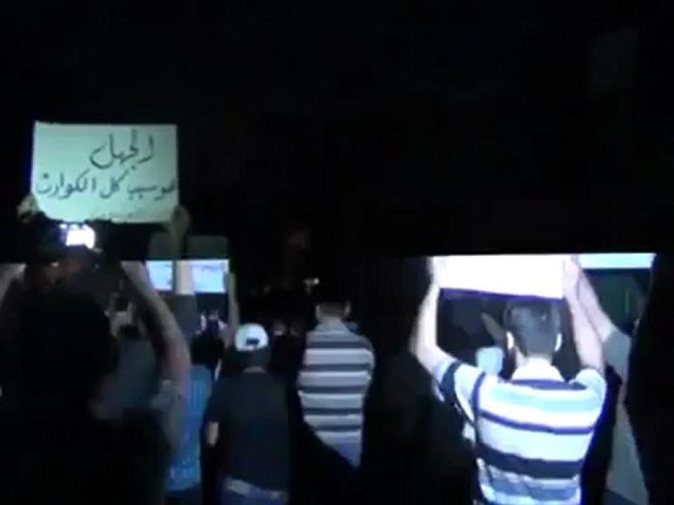 Syria فري برس دمشق كفرسوسة مظاهرة مسائية نصرة للمدن المنكوبة 5-8-2012