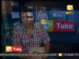 أون تيوب: سقوط طائرة عسكرية بموريتانيا