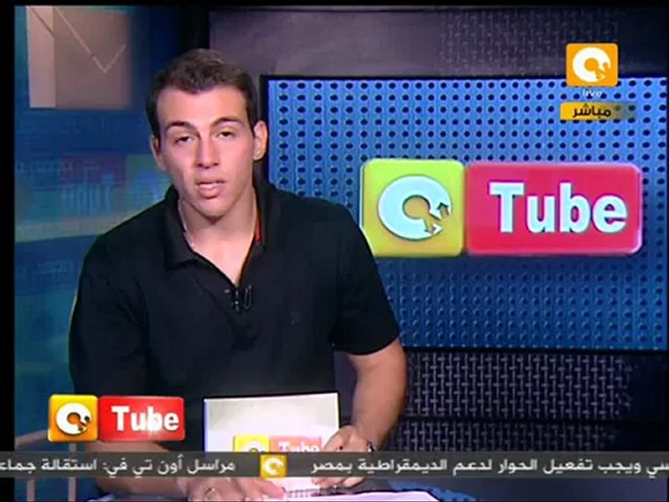 أون تيوب: فيلم هذا الزمان .. للمخرج رامي الجابري