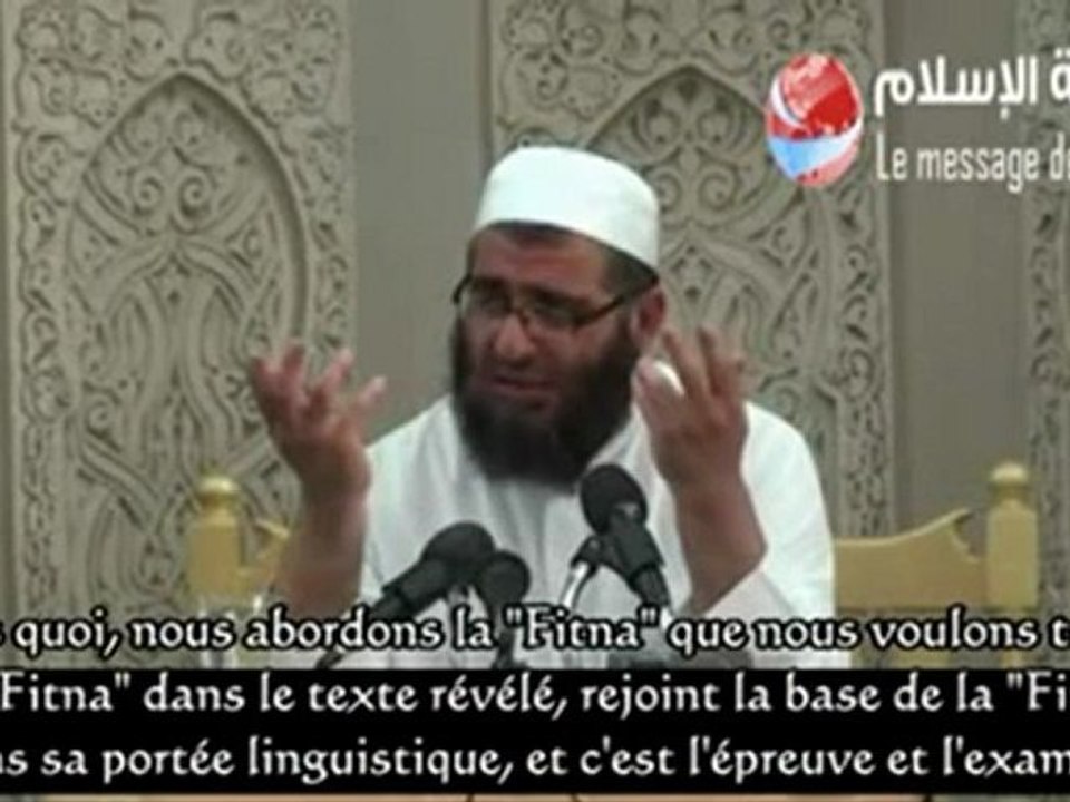 1. Tentations de la fin des temps_{Cheikh Mashour Salmane, célèbre éléve du Cheikh Al Albàni}