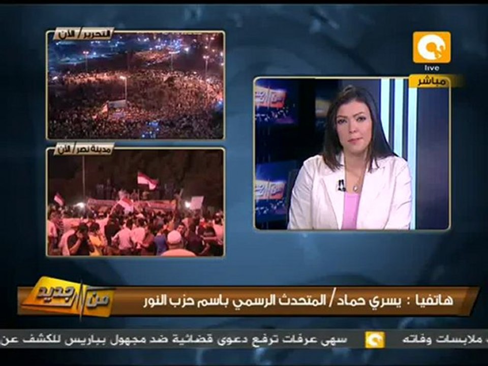 من جديد: موقف السلفيين من المادة الثانية من الدستور
