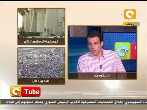أون تيوب: موسم مصارعة الثيران