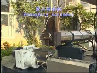 high speed two stage pelletizing machine