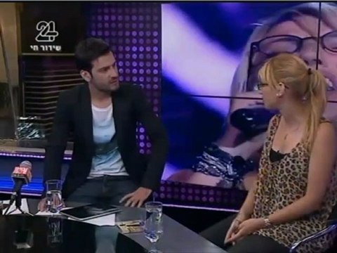 חלק 3 כוכב בצהריים תוכנית מס' 44 בהנחיית אלירז שדה 6.8.2012