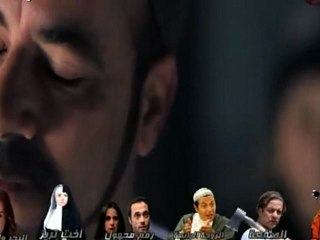 مسلسل شمس الانصاري الحلقة الــ 19