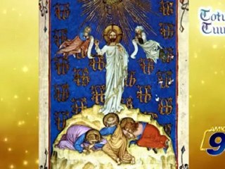 Totus Tuus | La Trasfigurazione di Gesù