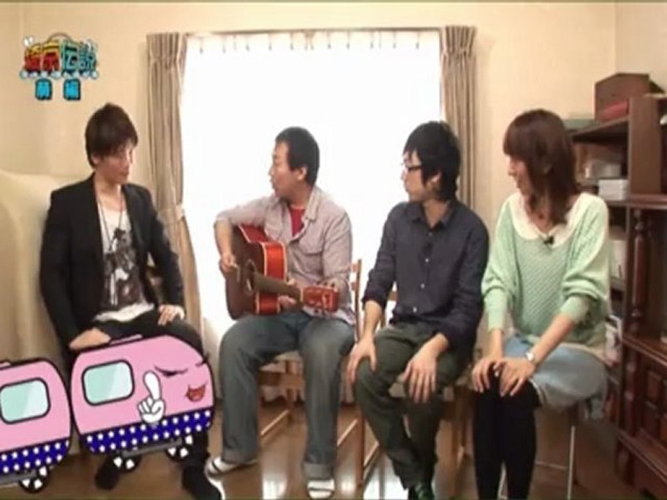蕨ギター教室 Tomiyoshi Music School