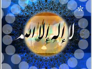 أذان صلاة المغرب - قناة السادسة