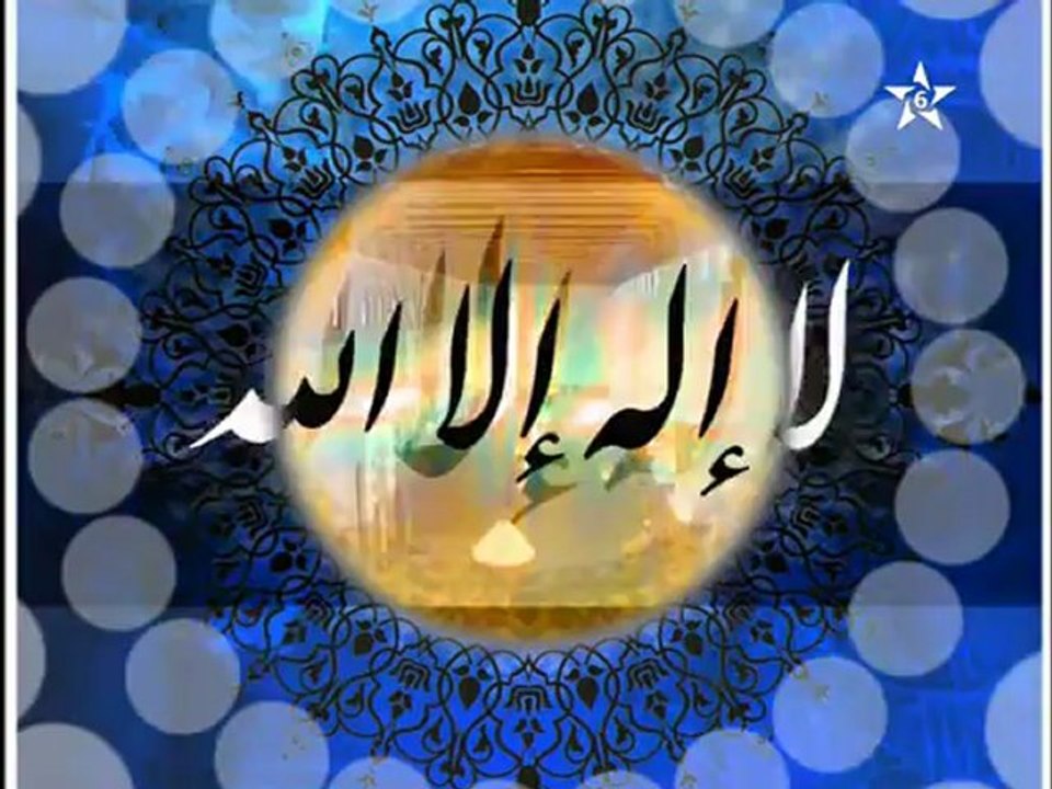 أذان صلاة المغرب - قناة السادسة