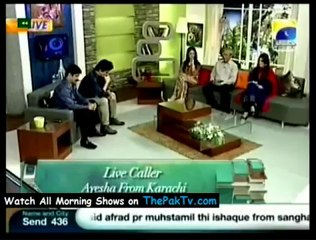 10 Tak Kay Baad With Sahir By Geo TV - 7th August 2012 - Part 3/4