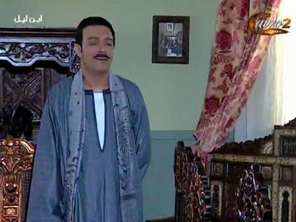 مسلسل ابن ليل الحلقة التاسعة عشر - 19 بدون حقوق