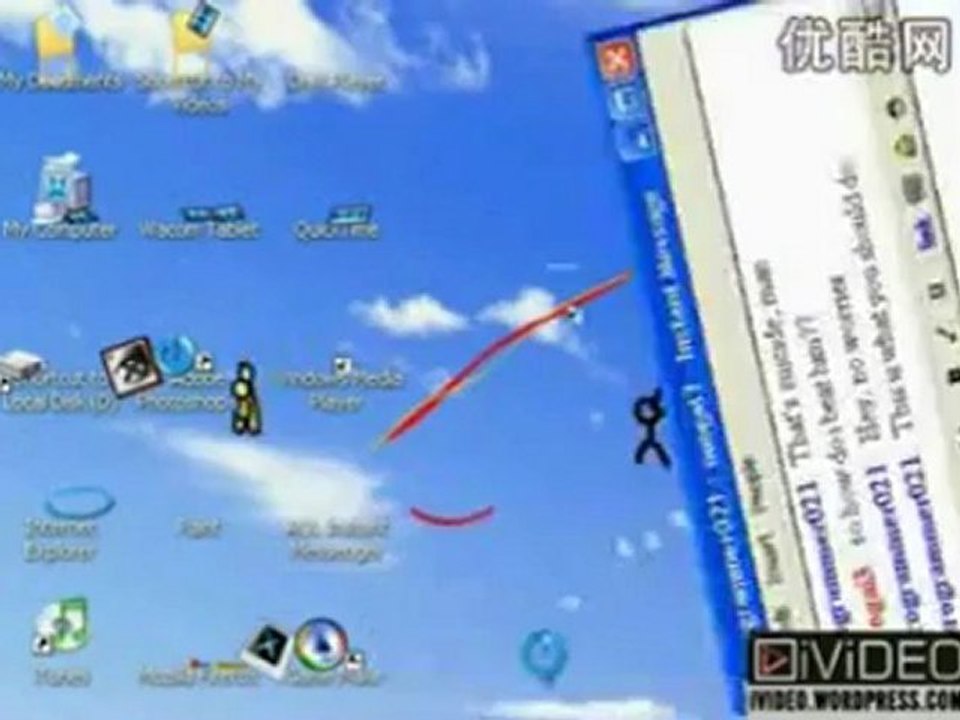 0909915411 sửa máy vi tính tận nhà quận Tân Bình, Tân Phú