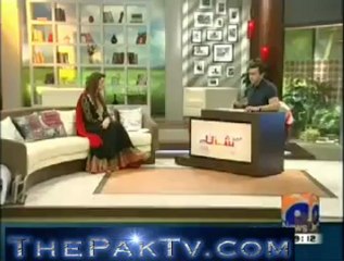Geo Shaan Say By Geo News - 7th August 2012 - Part 1