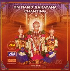 Om Namo Narayana Chanting - Om Namo Narayana Chanting - J.Purushotama Sai (Sanskrit Devotional  Spi