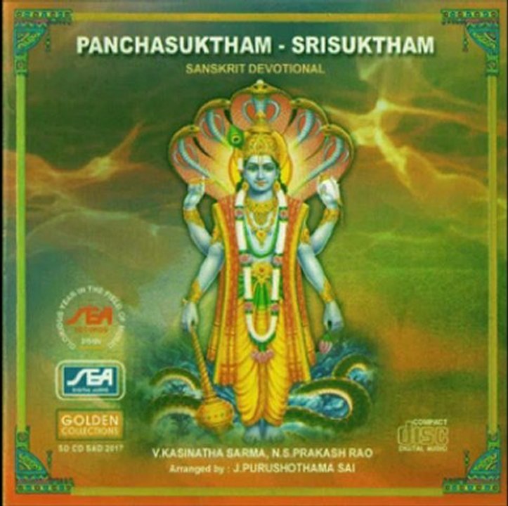 Panchasuktham - Sri Suktham - Nila Suktham - J.Purushotama Sai (Sanskrit Devotional  Spiritual Bha