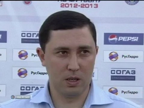 Газзаев после матча Алания-Терек