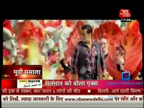 Movie Masala [AajTak News] 7th August 2012 Video Watch Online P1