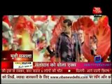 Movie Masala [AajTak News] 7th August 2012 Video Watch Online P1