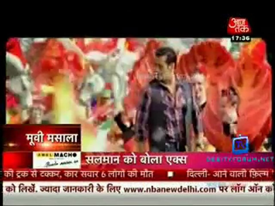 Movie Masala [AajTak News] 7th August 2012 Video Watch Online P1