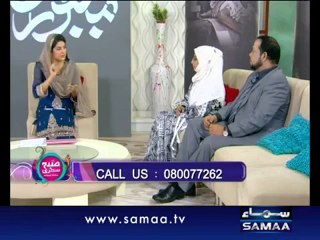 Subah Sehri Samaa Ke Saath - 7th August 2012 - Part 2