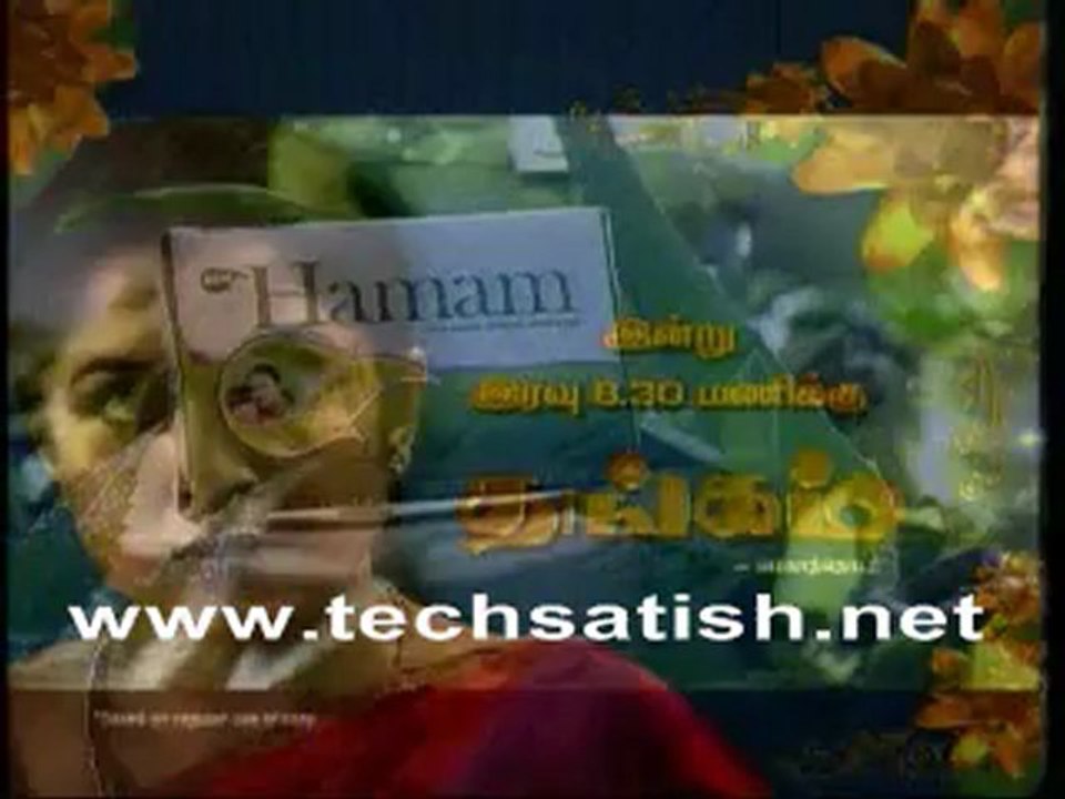 Thangam Promo