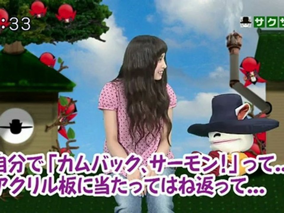 saku saku (20120807-0730 ｔｖｋ)-01