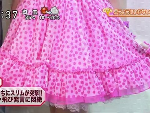 20120807 momoko_tsugunaga