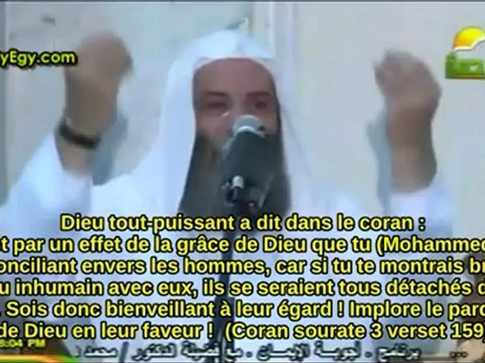 Pourquoi ont-ils peur de l'islam?! : l'islam et l'autre - Cheikh Mohamed Hassan