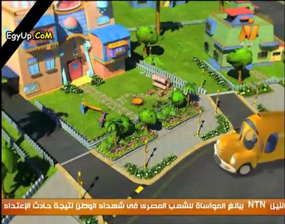 مسلسل كارتون عصام والمصباح - الحلقة الـ19