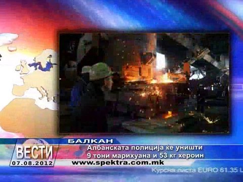TV SPEKTRA VESTI 07.08