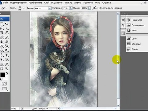 Уроки фотошоп – рамка из инея (photoshop lessons)