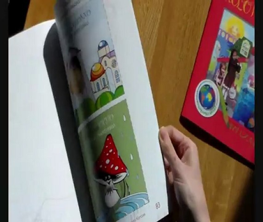 Scenariusze do kolorowanki muzycznej - Pakiet Edukacyjny Pokoloruj Świat Muzyką