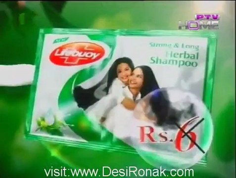 Pakistan Ramzan - ( Iftar Transmission) - 7th August 2012 18th Ramza Part 1