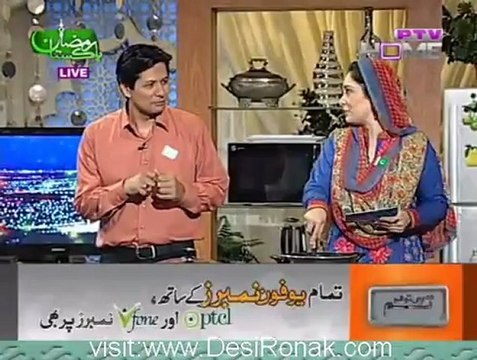 Pakistan Ramzan - ( Iftar Transmission) - 7th August 2012 18th Ramza Part 2